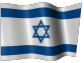 Israel - flag gif.